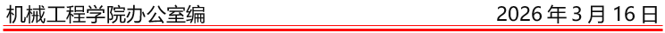 fc674f4225d74805ae3fd992845db98d.png