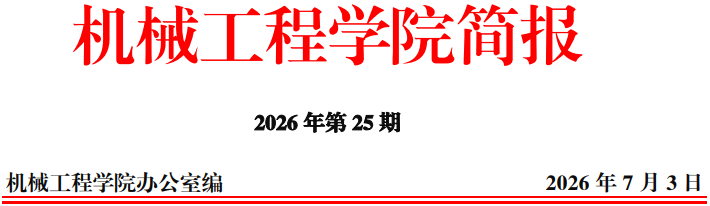 eccfaff14e0d415fb023a8666d62f946.png