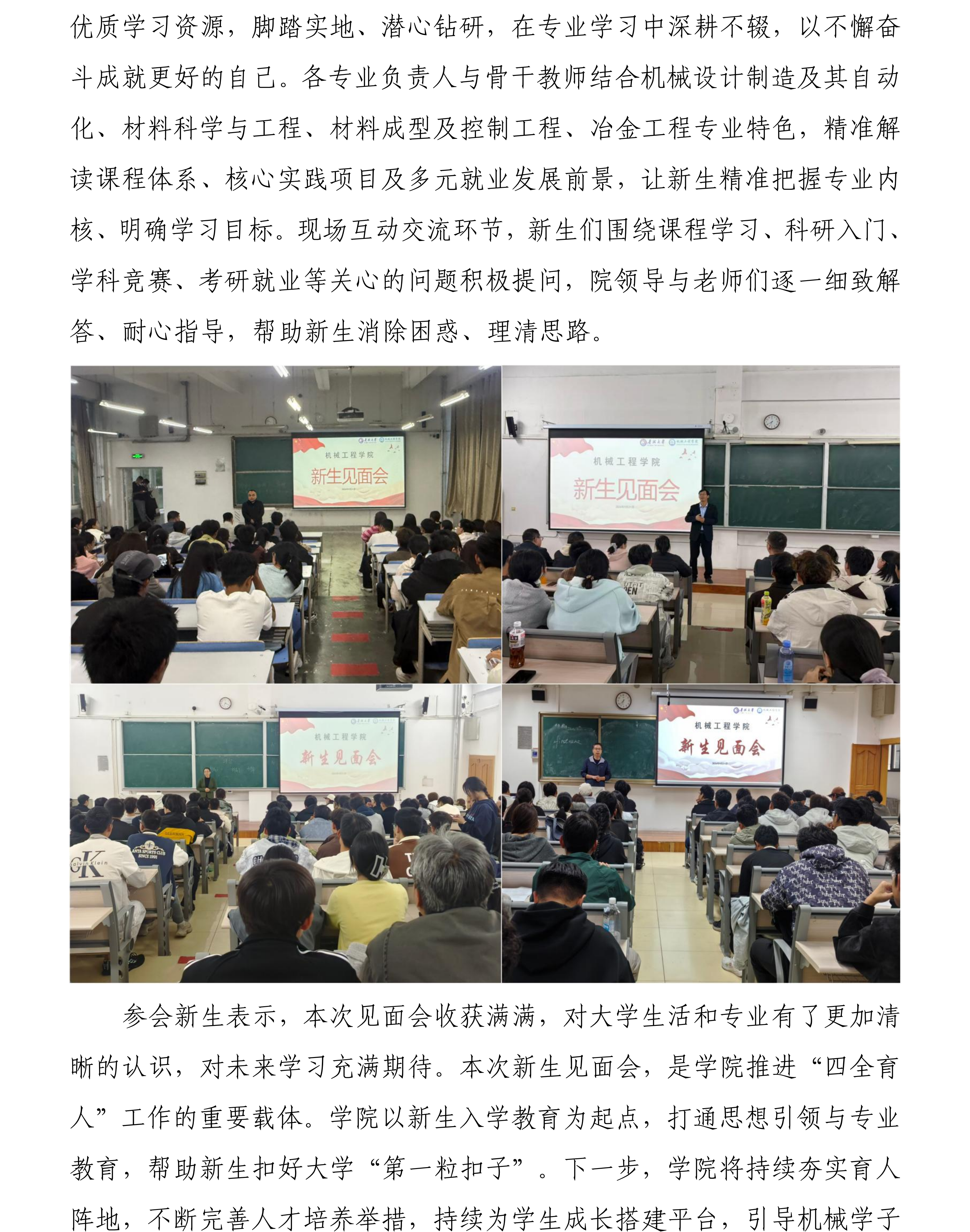 e3ac89b6443f48c6bc36b21a2f9bf2ee.png